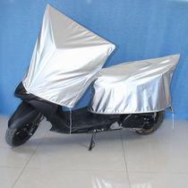 Electric car rain cover pedal battery car universal cushion waterproof car cover cushion cover bicycle sun protection and rain cover