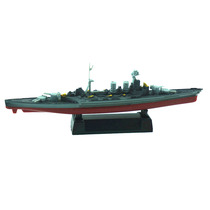 1:1700 British Hood battleship 4D battleship assembled ship model military model DIY sand table ornaments