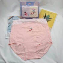 Pregnant Depot 925 cotton pregnant women underwear high waist belly breifs adjustable breathable antibacterial comfort