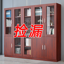 Office filing cabinet wooden bookcase with lock floor data Cabinet filing cabinet bookshelf with glass door cabinet solid wood