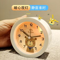 New cartoon wake-up artifact students with small alarm clock children clock desktop mute luminous wake up net Red Boy