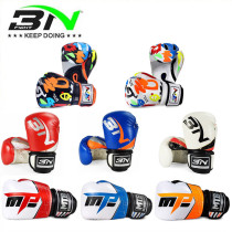 BN Childrens boxing gloves 2-13 boys and girls baby fighting children children sanda sand bag boxing gloves 4oz 6oz