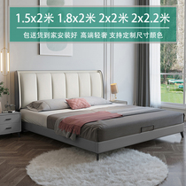Technology cloth solid wood bed 2 meters x2 meters big bed light luxury master bedroom two meters two 2000 × 2200m modern simple leather bed