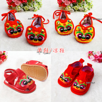 Infant cloth shoes China Wind Chuantonics Manual Walking Shoes thousands of layers bottom male and female children Tiger shoes Baby tiger head shoes