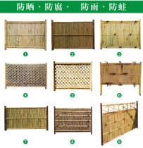 Bamboo fence fence fence Japanese courtyard decoration indoor and outdoor bamboo partition retaining wall anti-corrosion bamboo pole bamboo fence wall