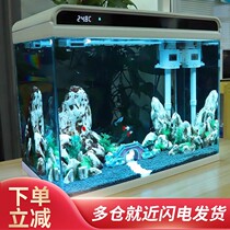 Sensen fish tank living room small ultra-white glass household goldfish tank ecological landscaping free water medium large aquarium