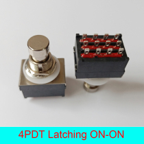 PBS-24-402 12 feet 4PDT guitar effector push button switch foot switch foot nail