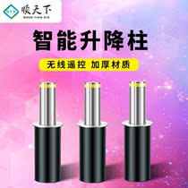 Shuntian lower lifting road pile 304 stainless steel full-automatic lifting column telescopic warning column retaining car pile