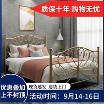 Nordic ins Net red iron bed modern simple princess bed thickened iron bed single double bed 1 5 iron frame bed