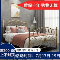 Nordic ins net red iron bed Modern simple princess bed thickened iron sheets Double bed 1 5 iron frame bed