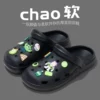 Товары от 艾姿莲旗舰店