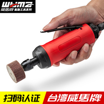 Wema Pneumatic Beating Mill Small Handheld Air Mill Tire Remedial Tire Tool Engraving Head Wind Mill Light Pen Straight Mill