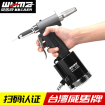 Industrial grade stainless steel pneumatic rivet gun nail gun riveting gun riveting machine riveting tool