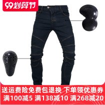 Riding jeans motorcycle mens elastic wind-proof warm locomotive anti-wrestling pants Four Seasons Summer Slim pants winter