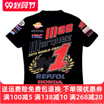 Moto GP Racing T-shirt Summer Motorcycle Riding Short Sleeve Quick-drying air-permeable Motorcycle half sleeve