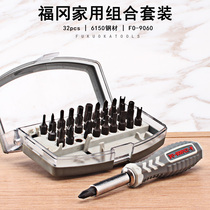 Fukuoka screwdriver set Cross plum blossom hexagon one-word multi-function combination special-shaped screwdriver household maintenance tool