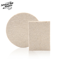Dazzling 5-inch glass wool felt polished disc SM polished disc 125mm fitted with glass oil film remover