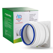 Range Hood check valve anti-smoke treasure kitchen special flue check valve exhaust pipe check valve exhaust pipe check valve general household