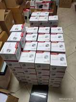 Hikvision DS-2CD1321D-I HD 2 million Dome network camera infrared monitoring head 1080P