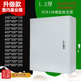 1 2 thick indoor distribution box outlet type base case jxf clear equipped control box electric cabinet electric cabinet 600 * 800