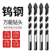 Import Germany Germany Mighty Drill Concrete Drilling Wall Drilling Iron Tile Glass Woodworking Hand Electric Drill Transfer Head Punching