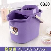 18 hand pressure belt bucket pulley washing thickened bucket squeezed household Mop Mop single barrel thick pressed dry bucket clean large