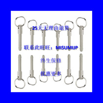 Replacing MISUMI Mismi Ball Head Lock Pin BLPS10-25 BLPS8-30 BLPS8-40