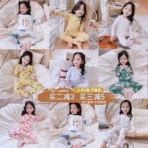 (Buy two minus 3 buy three minus 5) Zhongdong 2021 autumn winter underwear set pajamas autumn home clothes two pieces