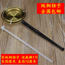 Taoist dharma instrument lace clangzi long handle file lead chime Copper chime Beijing Chime clang gong Cloud gong send knocking rod Copper chime lead Qing