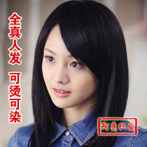 Full body hair long straight hair wig female oblique bangs fluffy fashion pear flower head shawl hair set