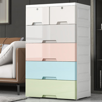 Extreme Cabinet drawer-type babys wardrobe household snack locker babys clothes plastic locker