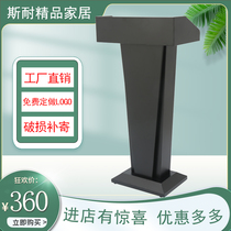 Shopping Mall Union Station Eating Desk Property Desk Hotel Stainless Steel Speaker