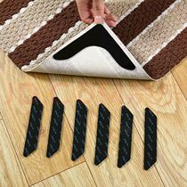 Carpet non-slip fixing pad fixing double-sided adhesive non-Trace sofa fixing multi-function anti-displacement artifact