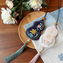 Flower Warm Handcrafted Fu Lu Ping Safe Gourd Diy Embroidery Flow Suxiang Sack Necklace pocketbook Hanging Bag Pendant with Fragrant Bag