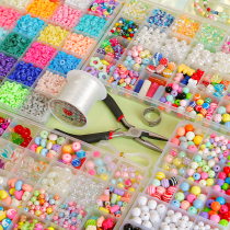 Home Abai Handmade Museum DIY bracelet necklace Beads Kit Box New Hand handmade Entrance Ornament Tools Suit of Scattered Beads
