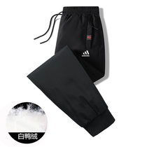 Mens 2021 New down pants wear winter trend plus velvet thickened winter wear warm waist casual cotton pants