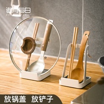 Pot cover holder sitting table top vertical enlarged pot cover shovel holder with water supply multifunctional kitchen spoon storage