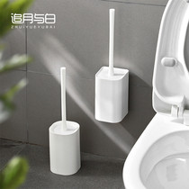 Simple toilet brush no dead corner washing toilet artifact brush wall-mounted household toilet cleaning set