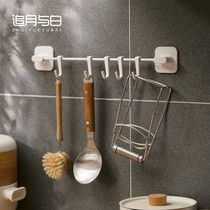 Kitchen adhesive hook strong viscose non-perforated wall wall a long strip of load-bearing household bathroom traceless stick hook