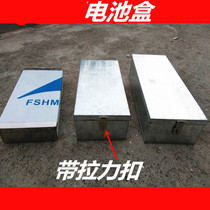 Iron box Lithium battery box 36V 48V lead-acid battery box Electric generation driving battery box Rear tail frame