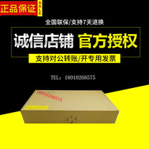 LSQM2GT48SA0 H3C huasan S7503E S7506E 48-port Gigabit Ethernet electrical interface board