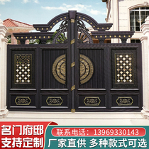  Aluminum art villa door courtyard door electric sliding door double door Chinese-style European-style yard door remote control door