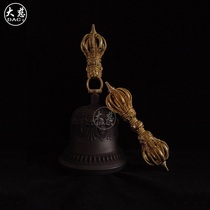 Daci nine-strand King Kong bells pure copper Tibetan Buddhist Tantric Lama nine cobalt bells Tibetan pure copper nine-strand Bell pestle