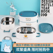 Multi-layer insulated lunch box divider type 304 stainless steel office workers lunch box with students Japanese bucket extra long 1 person
