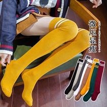 High-pressure calf socks autumn and winter micro-pressure legs over the knee Japanese Korean Academy style students high tube stockings football socks