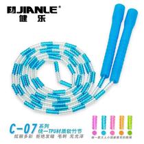 Bamboo Festival Jump Rope Fitness Weight Loss Elementary School Children Kindergarten Special Beginners Professional Flower Style Adjustable Bamboo Festival
