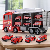 Childrens toy car fire truck Small car suit all types of car models 5 Puzzle Multifunction Mobile Brain 3-4-6-year-old boy