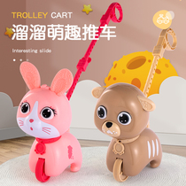 Infants babies pushers toddlers single-rod cart wheels development of intelligence use of the brain 12-year-old childrens puzzle multi-function