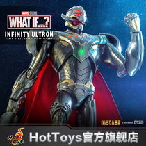 Reservation Hot Toys if... Ultron 1:6 ratio alloy collection doll