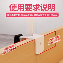 Top bunk anti-fall artifact Dormitory bed fence Bed railing baffle plus high fence College student bedroom anti-fall fence